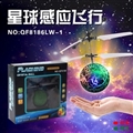 OBL636883 - 3 seconds to start intellisense flight planet without remote control