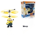 OBL636885 - Induction flying yellow people (3 seconds) without a remote control