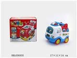 OBL636935 - The light music electric universal cartoon an ambulance