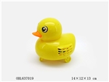 OBL637019 - Stay rhubarb duck with lamp