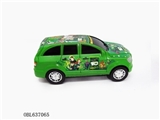 OBL637065 - Spray paint inertia BEN10 sports car