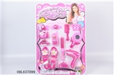 OBL637099 - Act the role ofing is tasted series 1