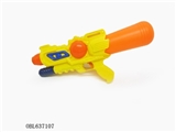 OBL637107 - Inflatable water gun