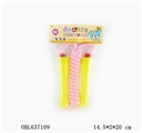 OBL637109 - Jump rope