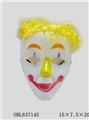 OBL637145 - 塑料小丑面具