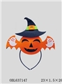 OBL637147 - Pumpkin hairpin