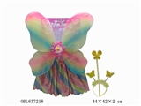 OBL637218 - 彩色裙子翅膀4件套