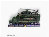 OBL637247 - Solid color double inertial tow truck