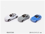 OBL637260 - Inertial Mercedes simulation