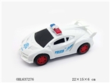 OBL637276 - Since the car lamborghini inertia