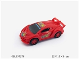 OBL637278 - Lamborghini inertia racing