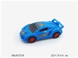 OBL637279 - Lamborghini guy racing car