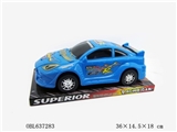 OBL637283 - F/P car