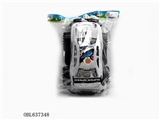 OBL637348 - Inertial music car