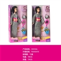 OBL637418 - 实身芭芘