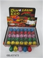 OBL637473 - 35 expansive color crack eggs