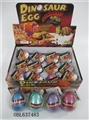 OBL637483 - 12 color eggs