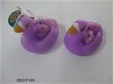 OBL637488 - Lining plastic ducks son