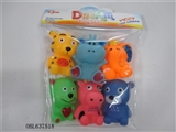 OBL637518 - Six lining plastic animal zhuang