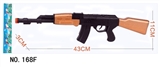 OBL637614 - 喷漆火石枪