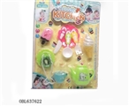 OBL637622 - 茶具