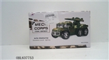 OBL637753 - Electric door missile military vehicles