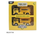 OBL637756 - Two inertial truck