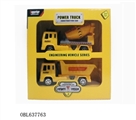 OBL637763 - Two inertial truck