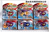 OBL637816 - 宠物小精灵