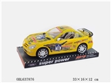 OBL637876 - Inertial racing