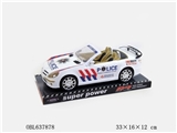 OBL637878 - Inertial convertible car
