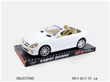 OBL637880 - Inertia simulation car pickup