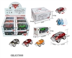 OBL637888 - 4款合金仿真越野惯性车(12只/盒）