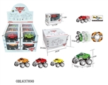 OBL637890 - 2款合金弹簧特技惯性的士头车（12只/盒）