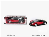 OBL637914 - Car and open the door the bugatti inertia