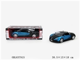 OBL637915 - And open the door the bugatti inertial car light music