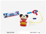 OBL637940 - Mickey nozzle
