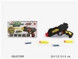 OBL637988 - Water guns/soft bullet gun