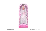 OBL638088 - 22寸音乐空身高档婚纱芭比娃娃