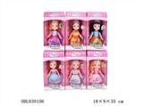 OBL638106 - 6款混装10寸3D眼音乐空身迪士尼公主沙龙娃娃配皇冠梳子镜子项链
