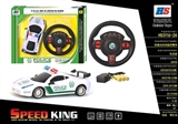 OBL638190 - Four-way remote control car ferrari simulation