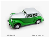 OBL638198 - Rolls-Royce vintage car inertia