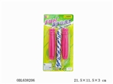 OBL638206 - Jump rope