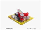 OBL638241 - Inertial biplane