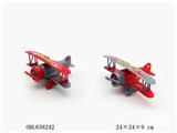 OBL638242 - Inertial biplane
