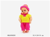 OBL638293 - 14 inch dolls with IC