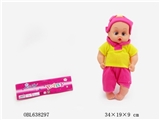 OBL638297 - 14 inch dolls with IC