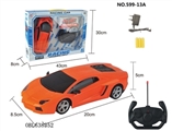 OBL638352 - 四通遥控 兰博基尼车 1:20(无尾翼）