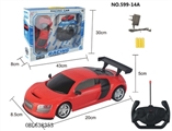 OBL638353 - 四通遥控 奥迪车 1:20