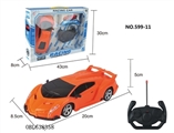 OBL638358 - 四通遥控 兰博基尼车 1:20